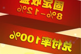 加速推进传统能源替代多家上市公司积极布局清洁能源项目