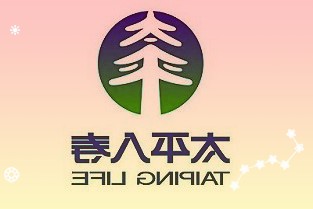 东亚前海：旅游业有望在疫情后呈现强劲发展动力静待复苏后春暖花开