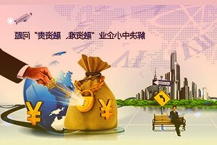 外汇局公布截至2022年1月末我国外汇储备规模数据