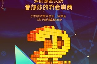 上述服务将用于大众汽车全新的标准化信息娱乐平台One.Infotainment