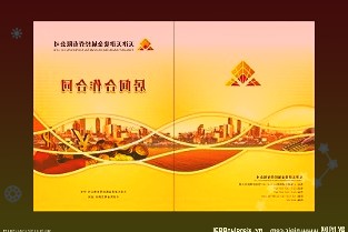 该版本是两天前发布的Build22518的累积更新并没有带来任何新功能