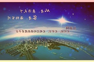 商业地产的价值住宅小区的价值都有可能被自动驾驶颠覆掉