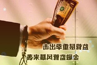 依然成功于境内债券市场发行人民币19亿元的债券代表市场对旭辉的偿付能力有信心