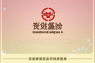 该报告及标准将为各行业用户理解零信任理念和构建零信任安全防护架构提供重要指导