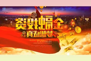 安信证券航空行业2022年度策略：东方欲晓，新冠疫苗及特效药进展情况波动