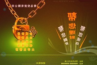 2021年乐视实现了经营利润和现金流的双平衡即经营利润和现金流均为正