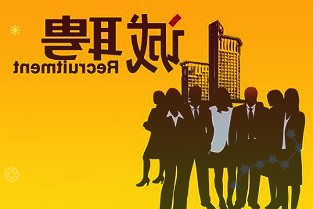 今日100亿元逆回购到期因此当日净投放1900亿元